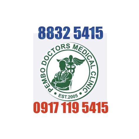 pembo doctors photos